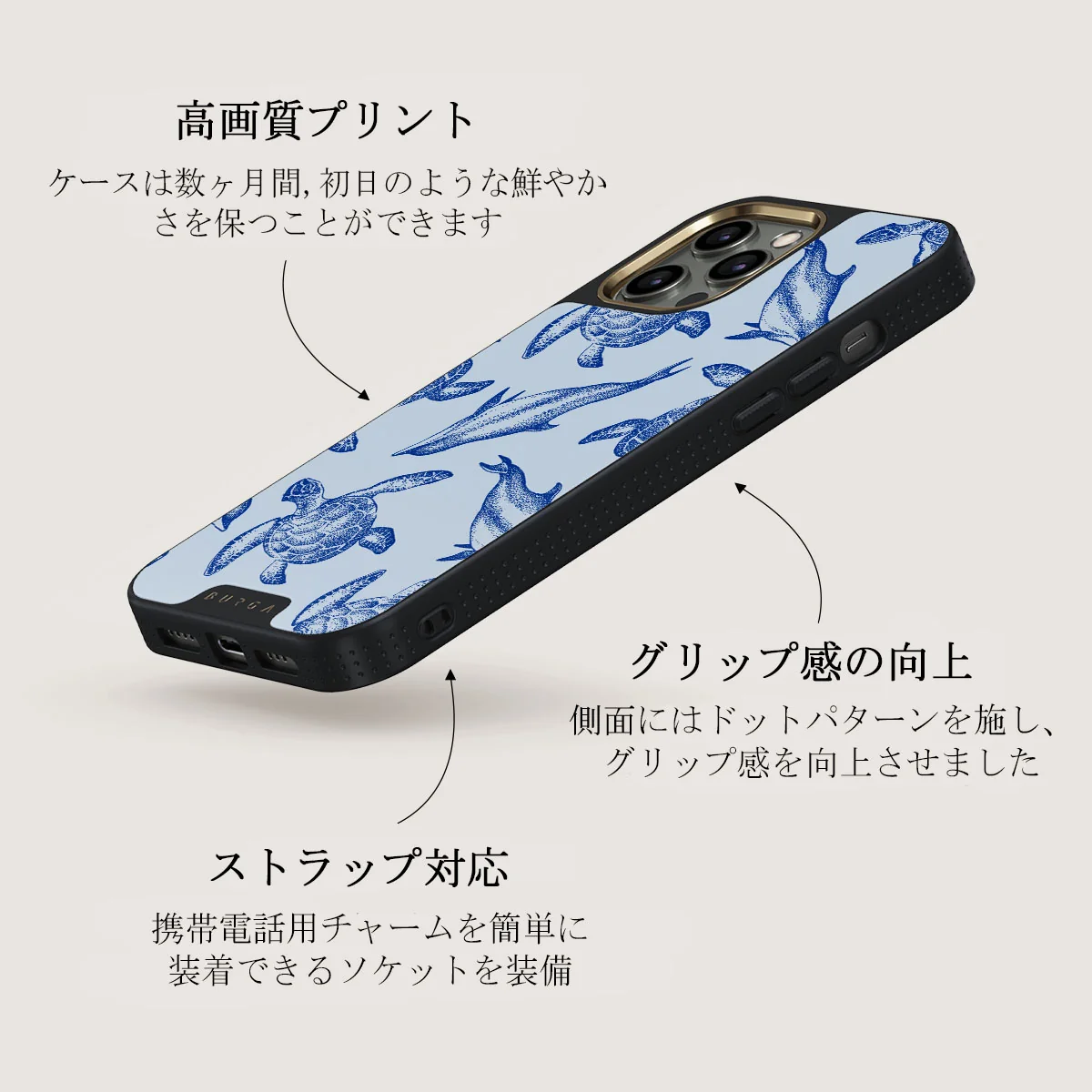 Aquatic Dance - iPhone 12 Pro ケース