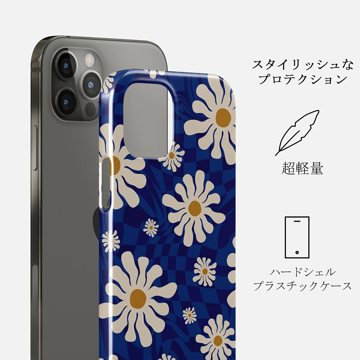 Art Class - iPhone 12 Pro Max ケース