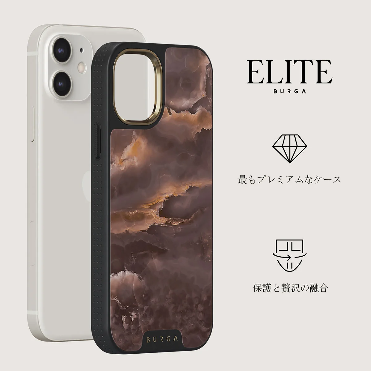 Fire Wood - Brown Marble iPhone 12 ケース