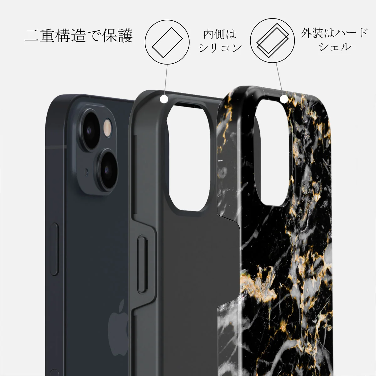 Make A Wish - Gold Marble iPhone 13 ケース