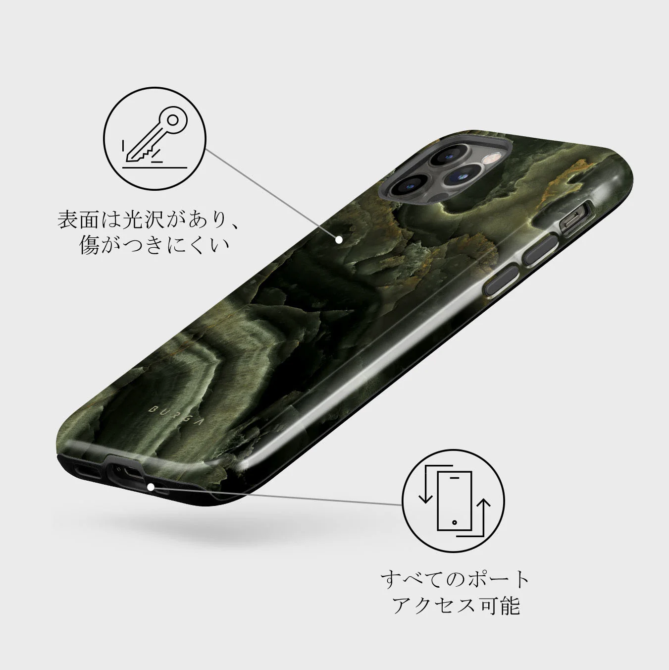 Misty Forest - Green Marble iPhone 12 Pro ケース
