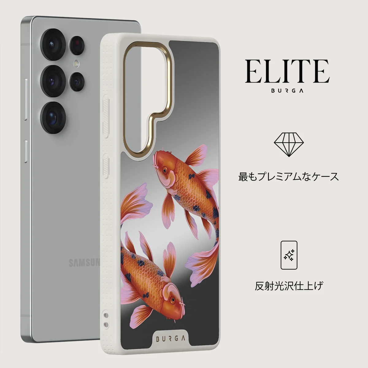 Zen - Samsung Galaxy S25 Ultra ケース