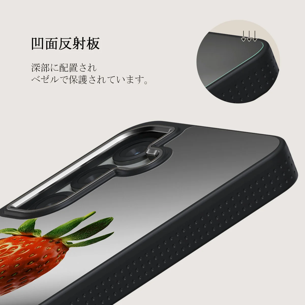 Juicy - Samsung Galaxy S25 ケース