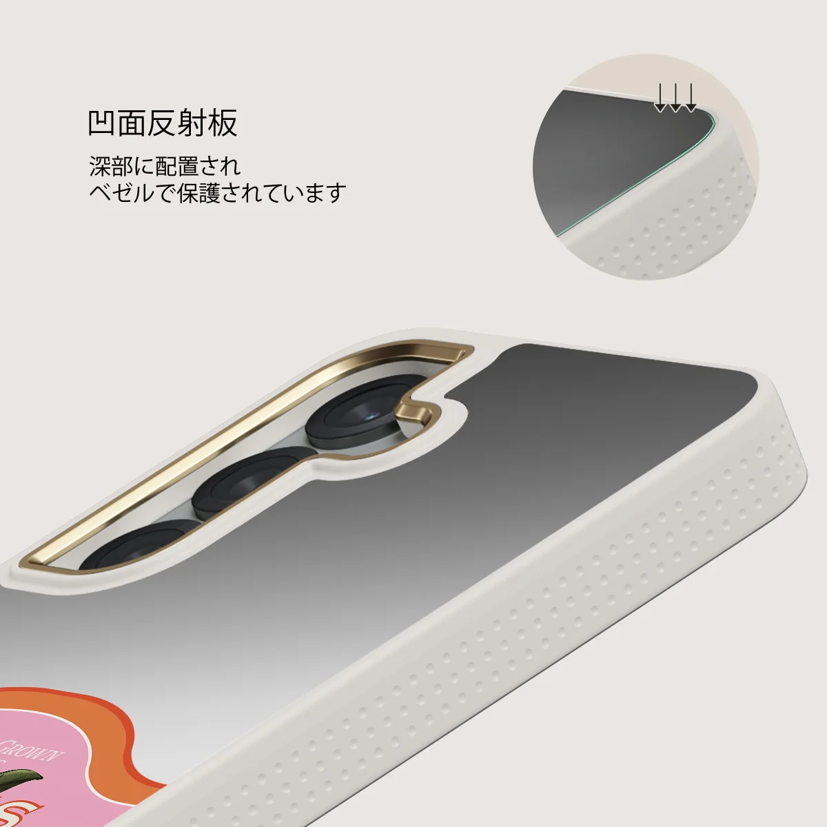 Zesty - Samsung Galaxy S25 ケース