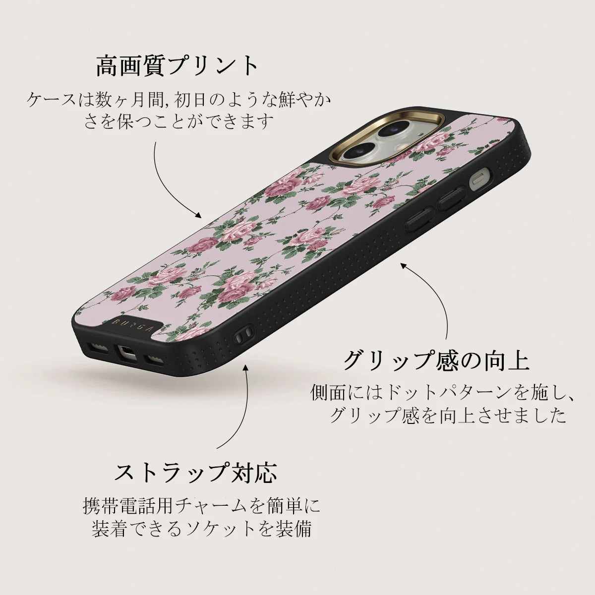 Alice - iPhone 12 ケース