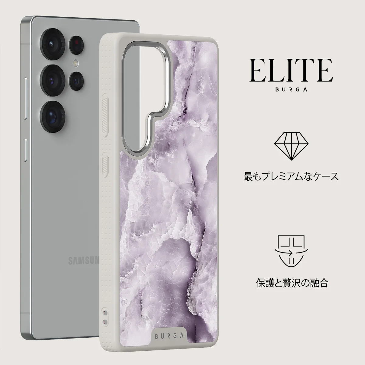 Black Currant - Samsung Galaxy S25 Ultra ケース
