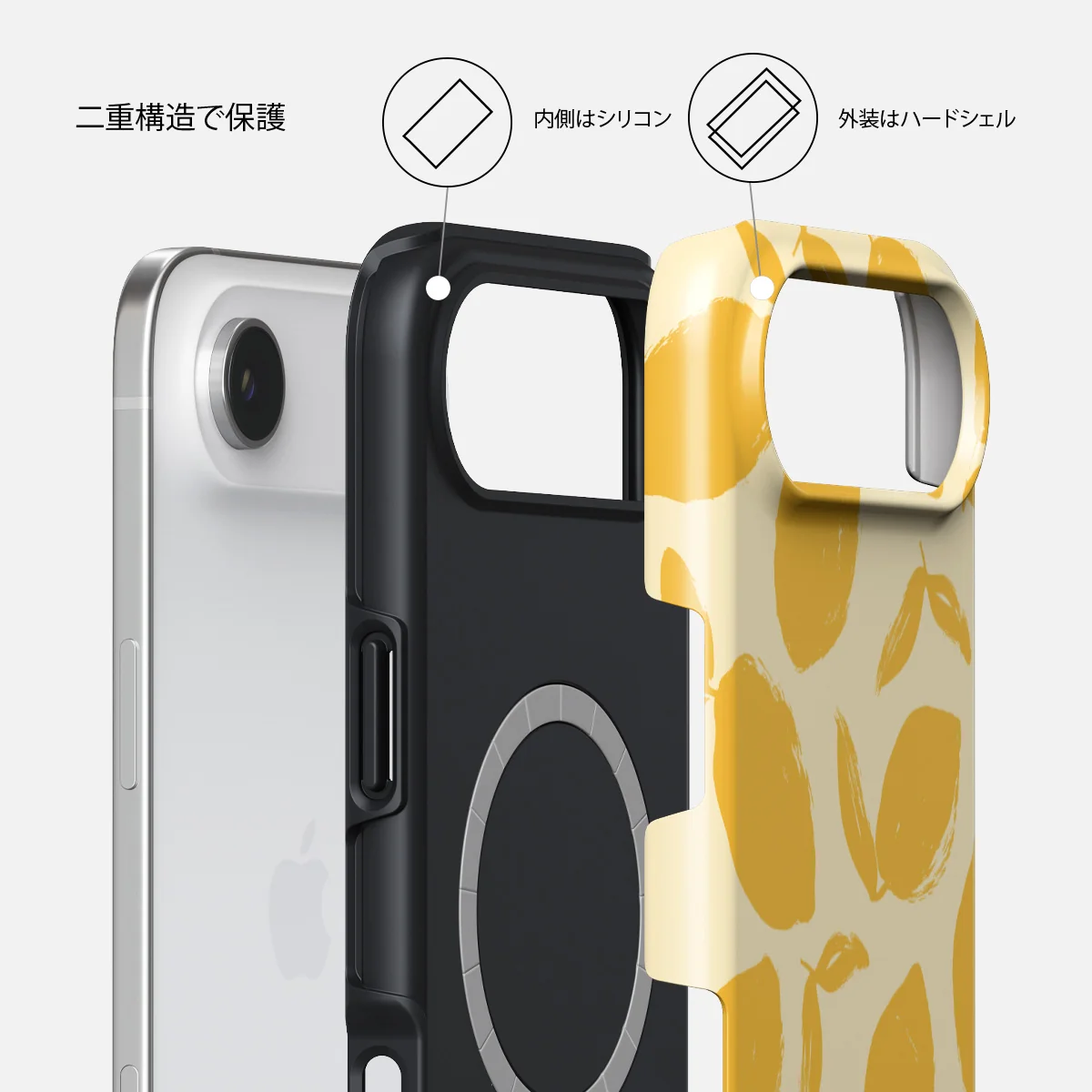 Lemon Tart - iPhone Air ケース