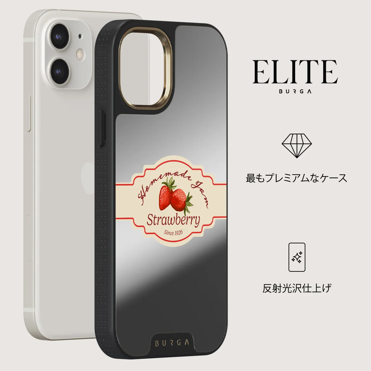 Grandma's Jam - iPhone 12 ケース