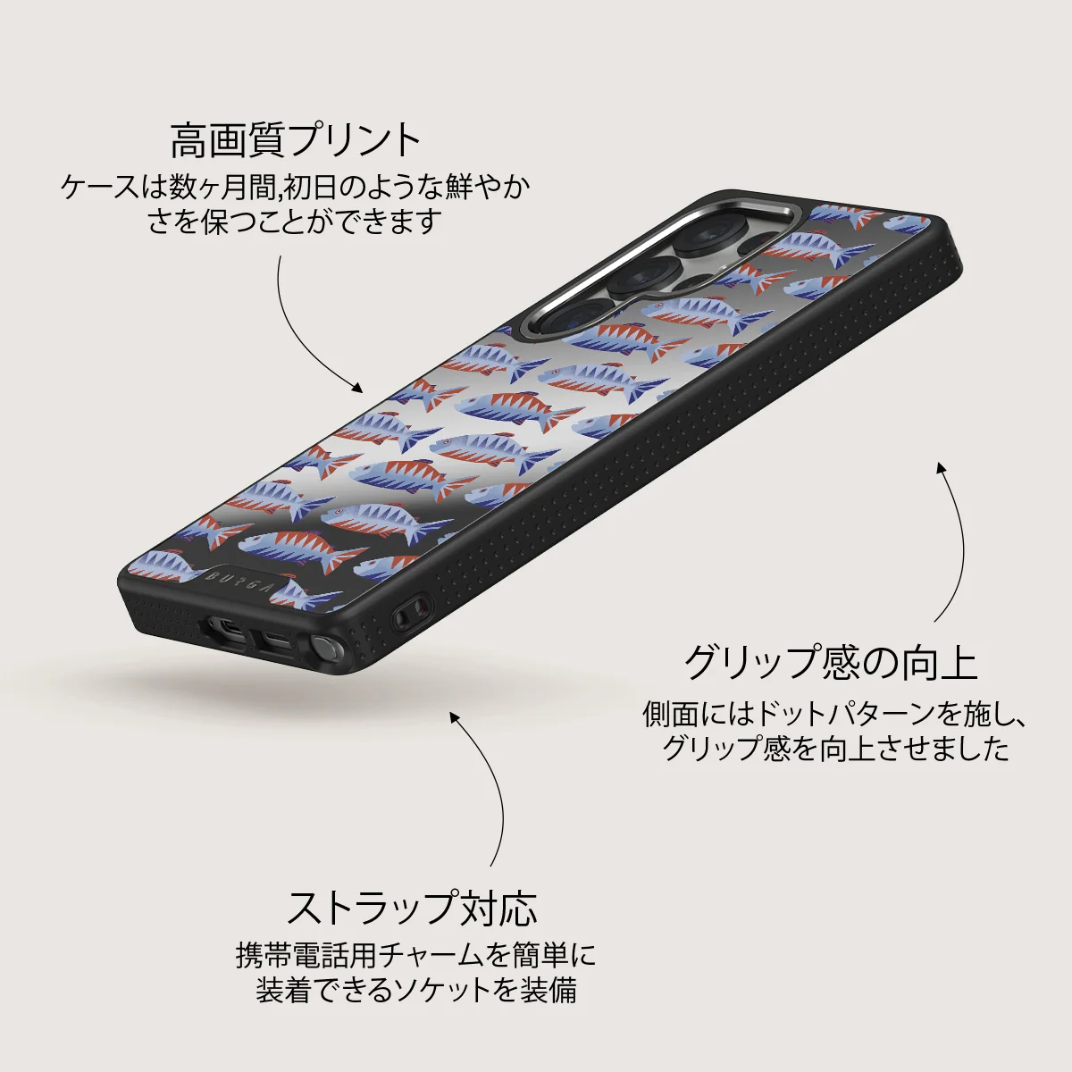 Current - Samsung Galaxy S25 Ultra ケース