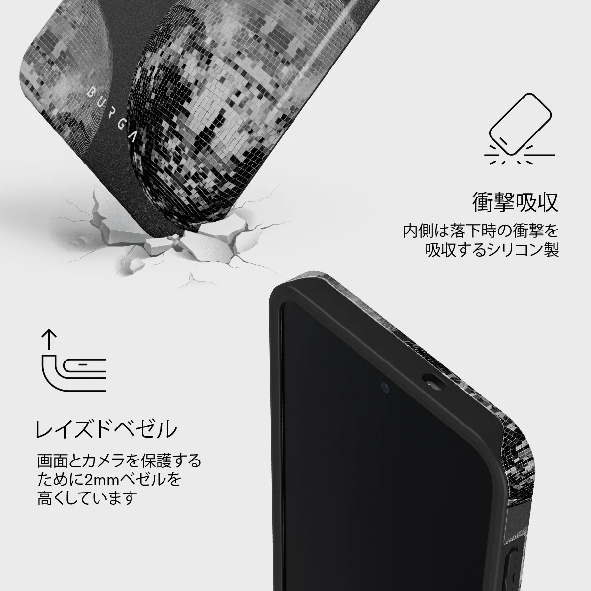 After Hours - Samsung Galaxy S25 FE ケース