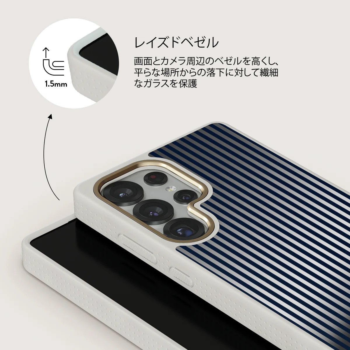 Fine Line - Samsung Galaxy S25 Ultra ケース