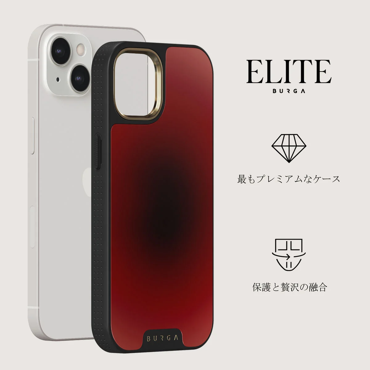 No Talking - iPhone 13 ケース