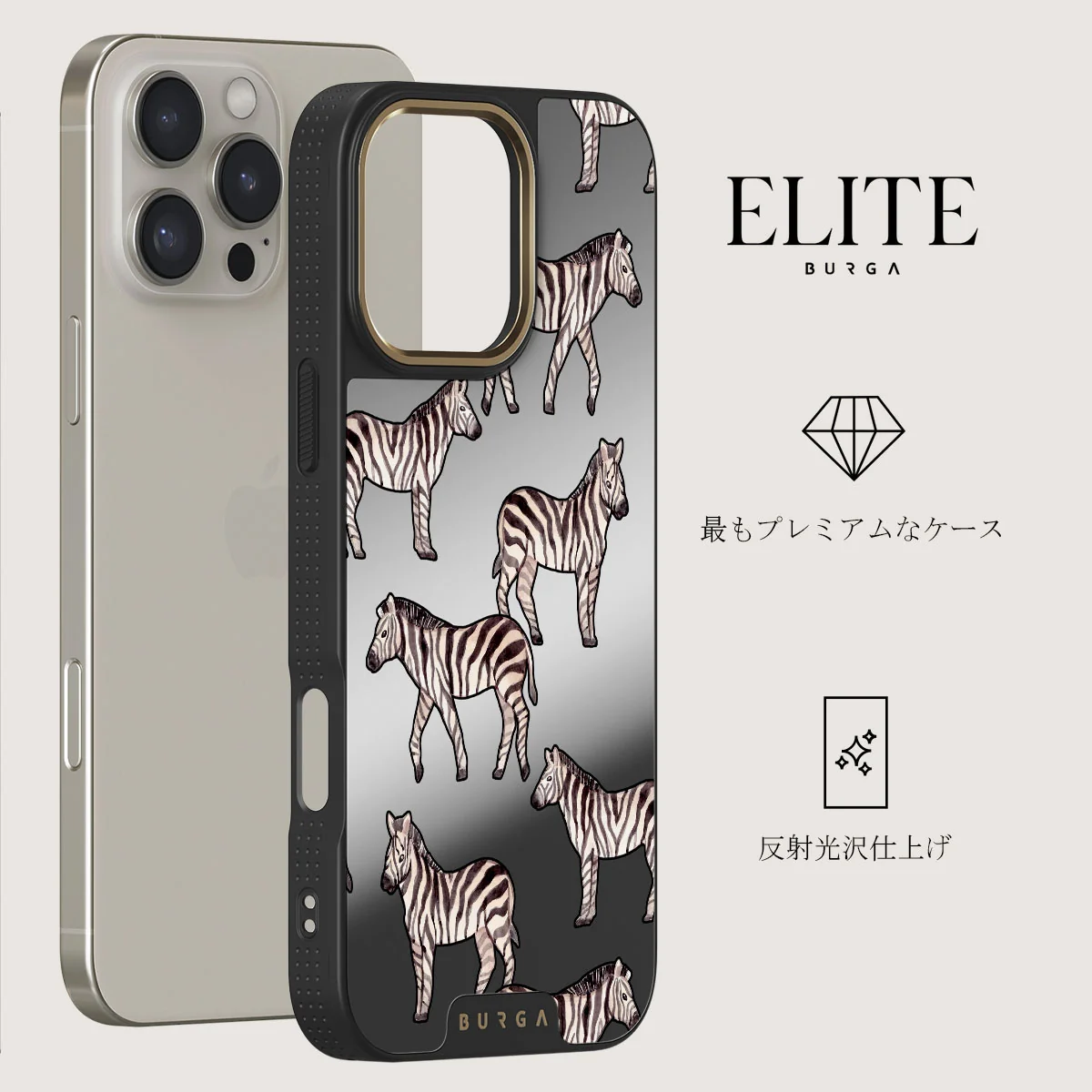 Wild Spirit - iPhone 16 Pro Max ケース