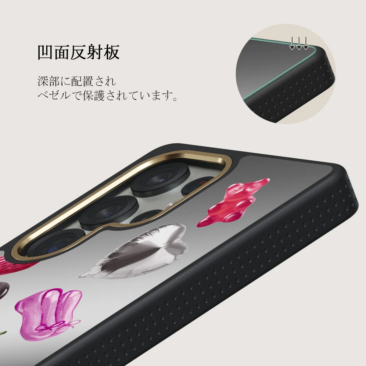 Baby Girl - Samsung Galaxy S25 Ultra ケース