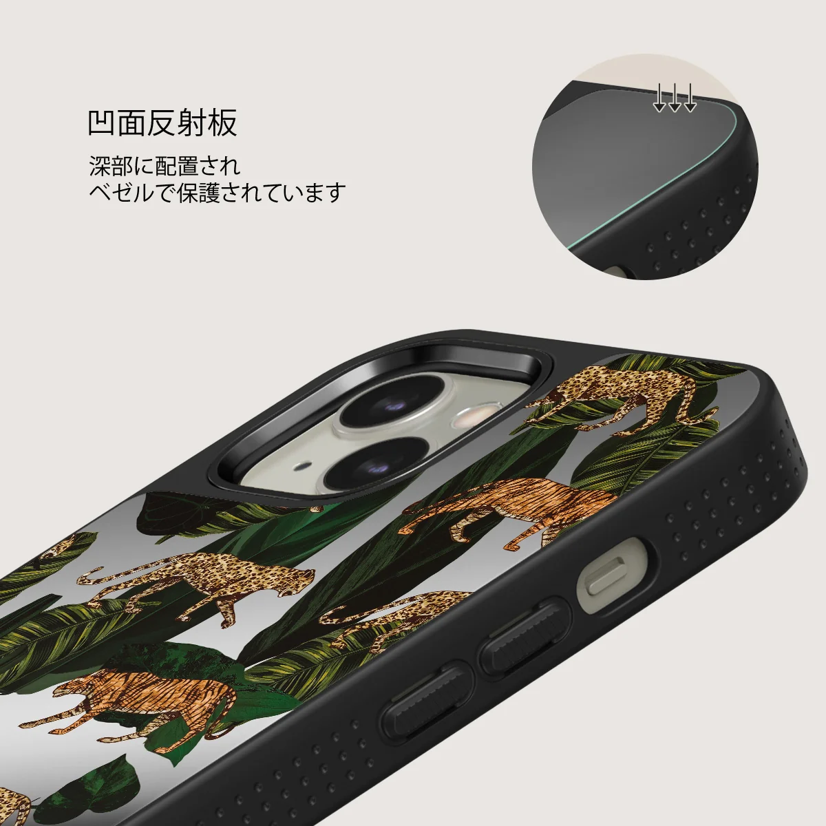 Morning Commute - Designer iPhone 13 ケース
