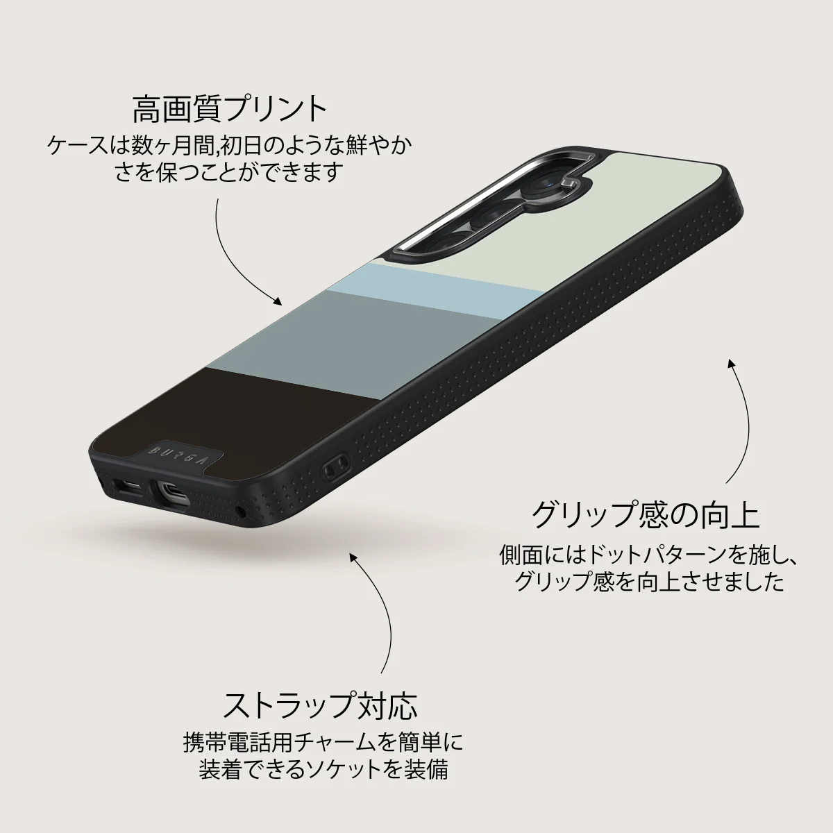 Cloudbreak - Samsung Galaxy S25 Plus ケース