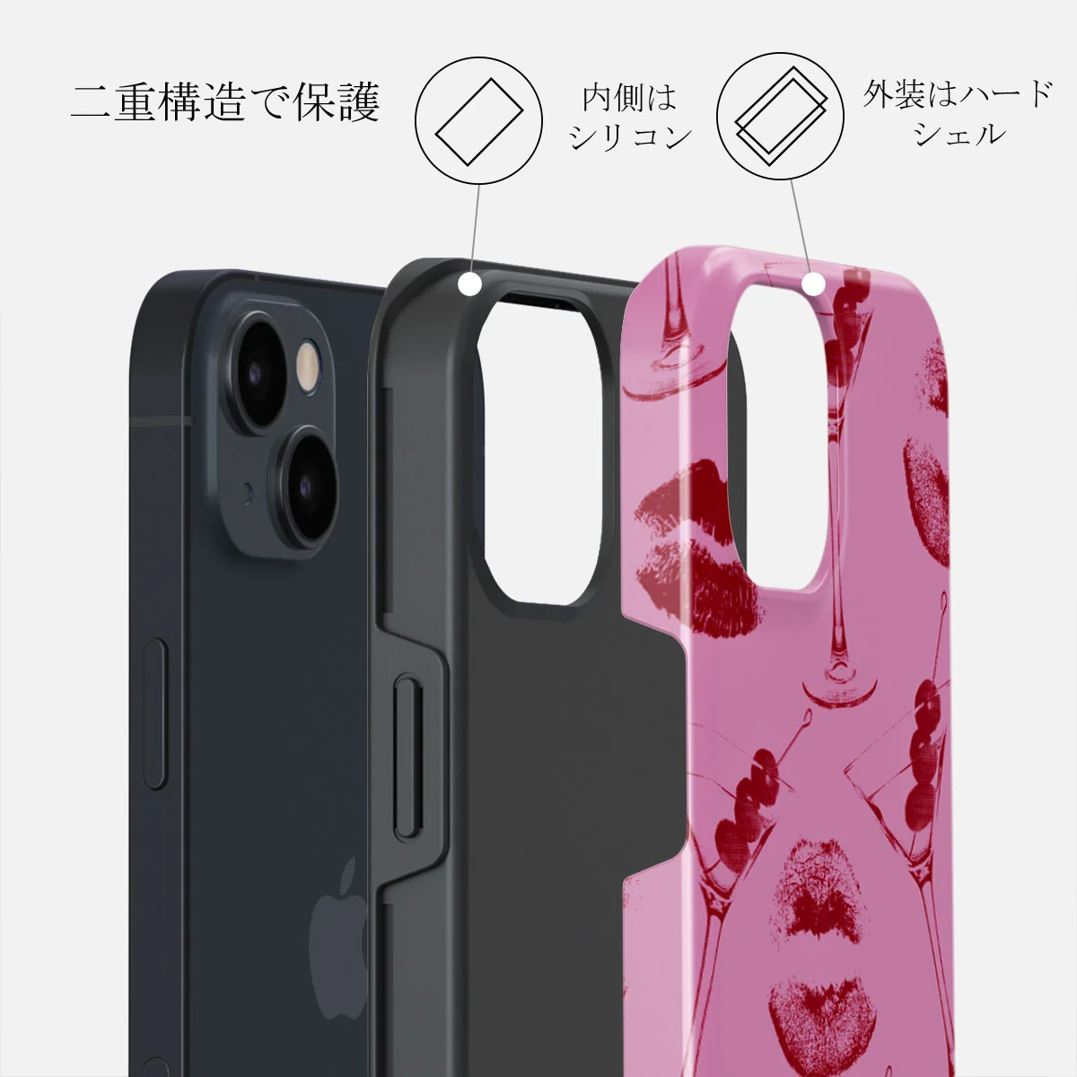 Call Me - iPhone 14 Plus ケース