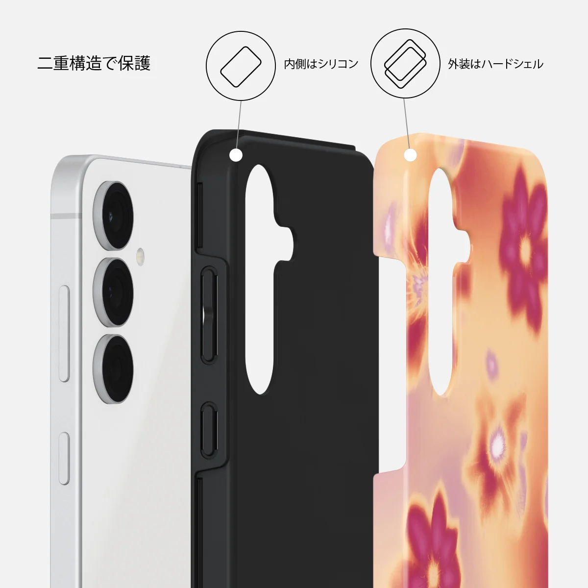 Divine - Samsung Galaxy S25 FE ケース