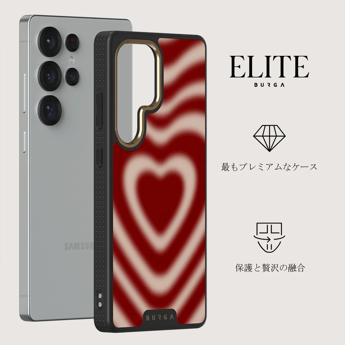 Sweet Affair - Samsung Galaxy S25 Ultra ケース