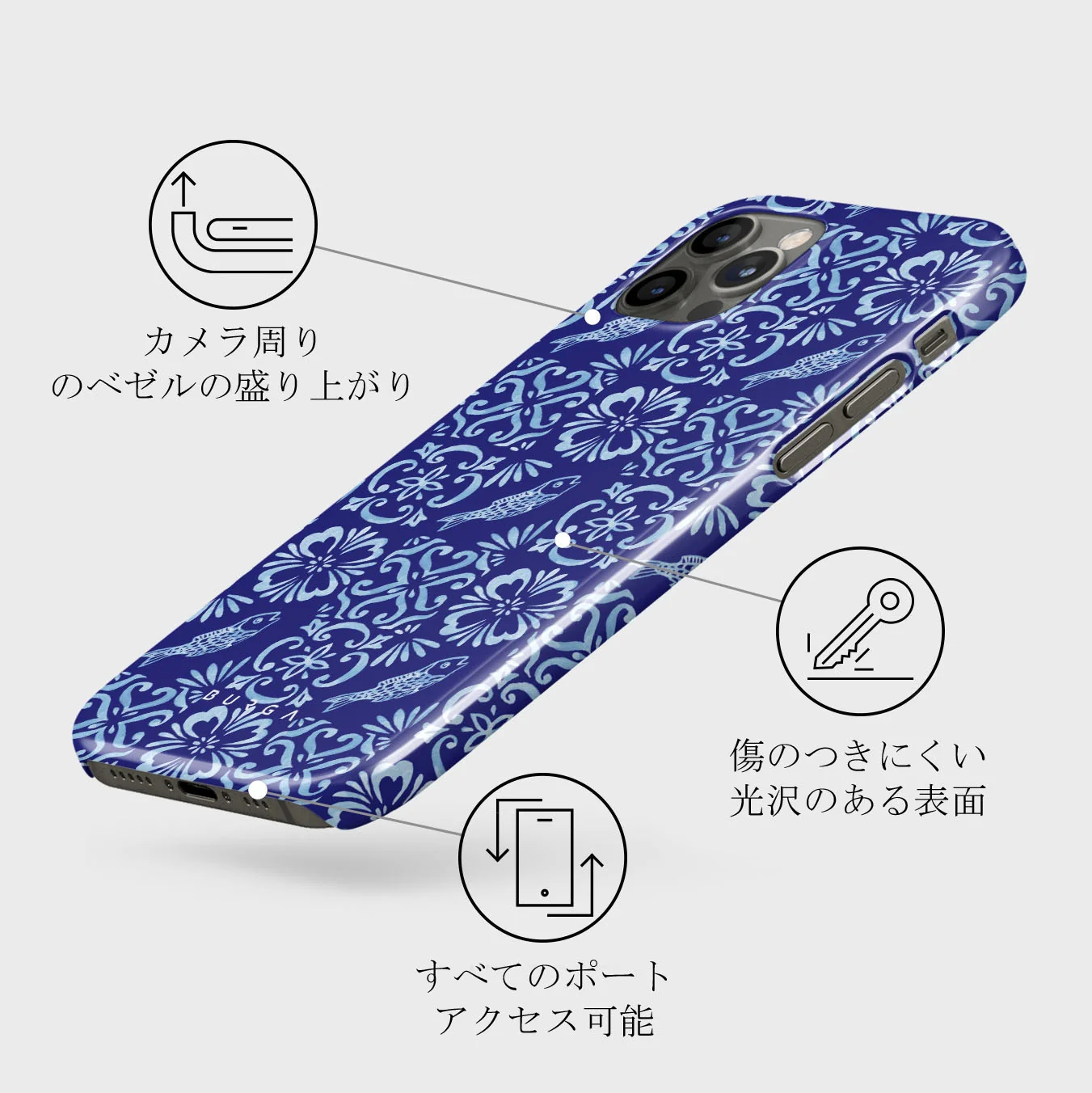 Lisboa - iPhone 12 Pro Max ケース
