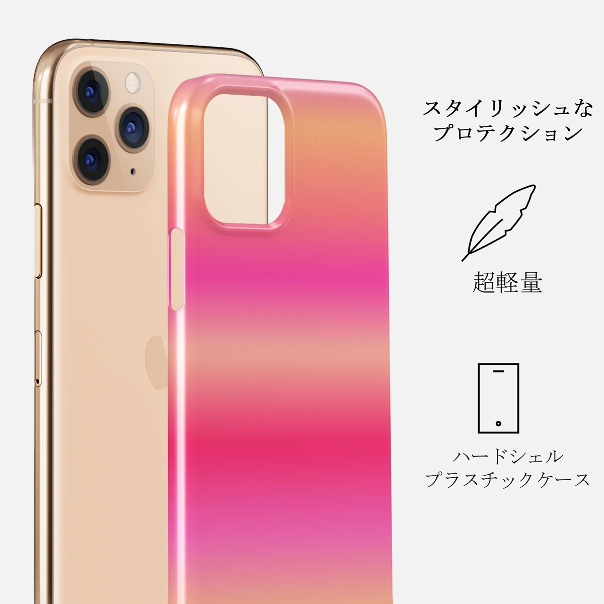 SPF 100 - iPhone 11 Pro Max ケース