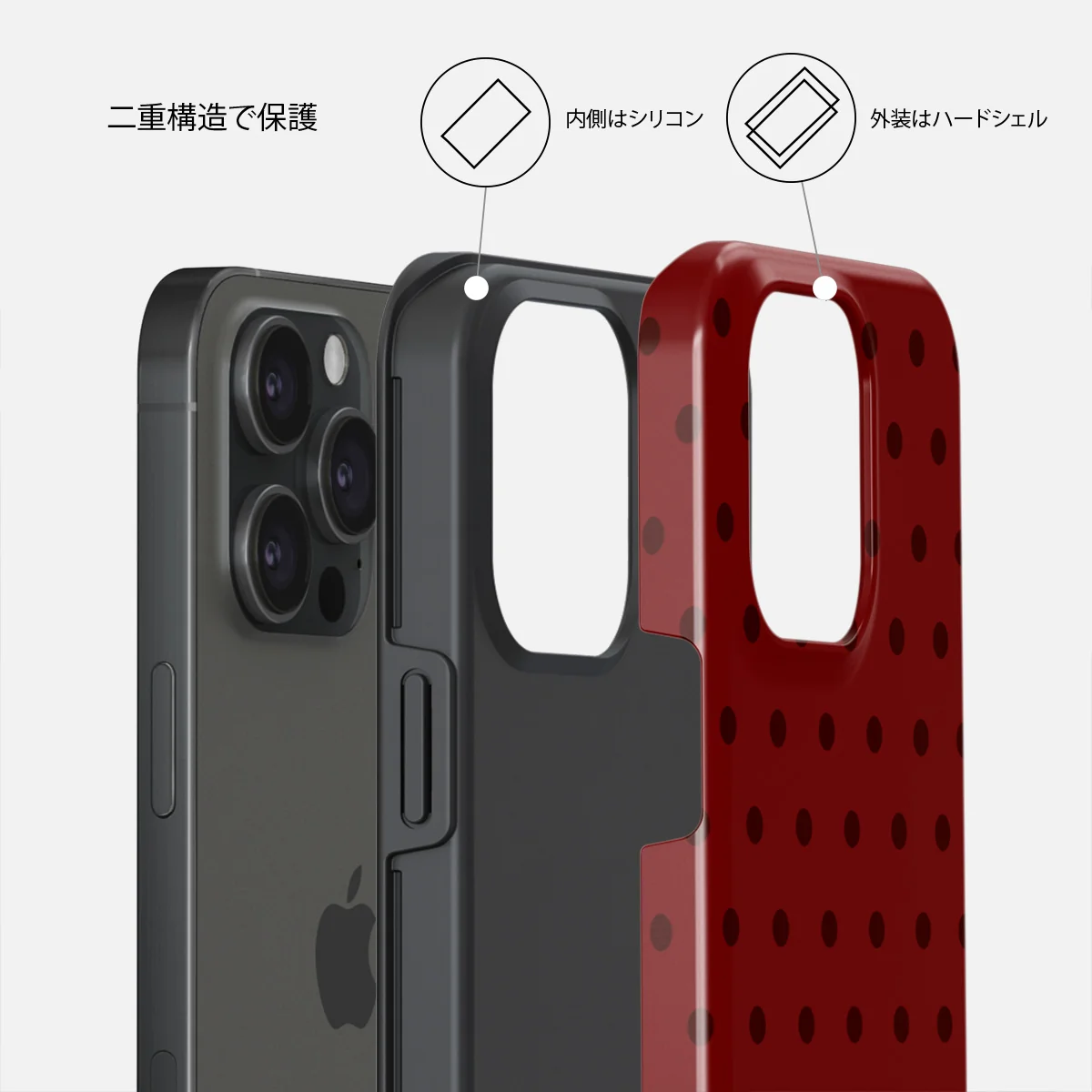 Red Velvet - iPhone 15 Pro Max ケース