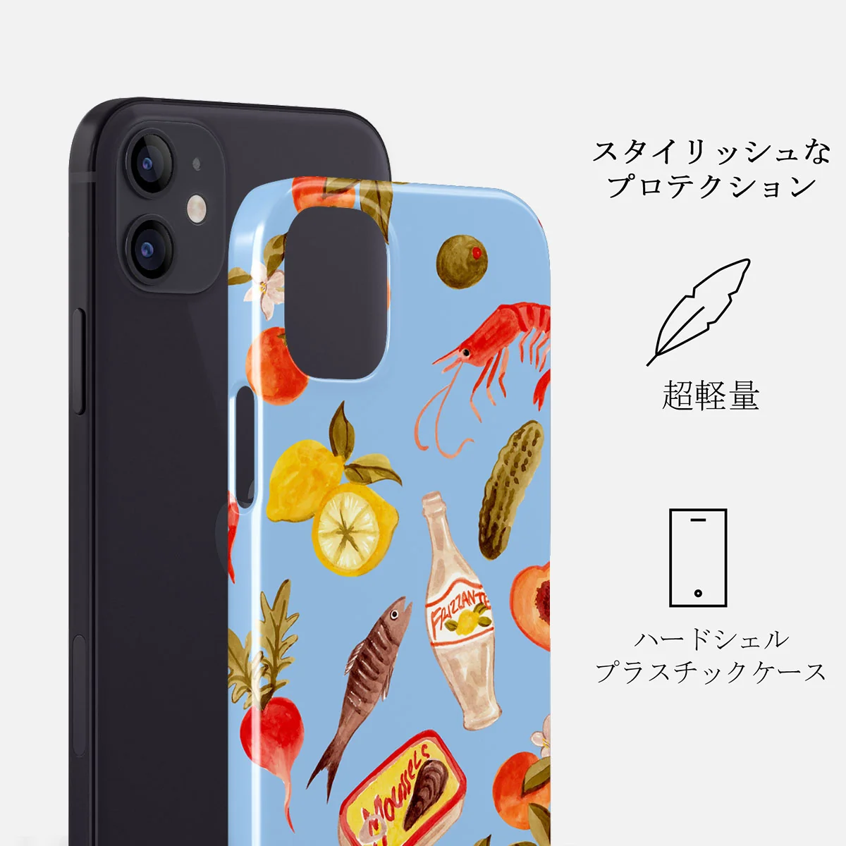Al Fresco - iPhone 12 Mini ケース