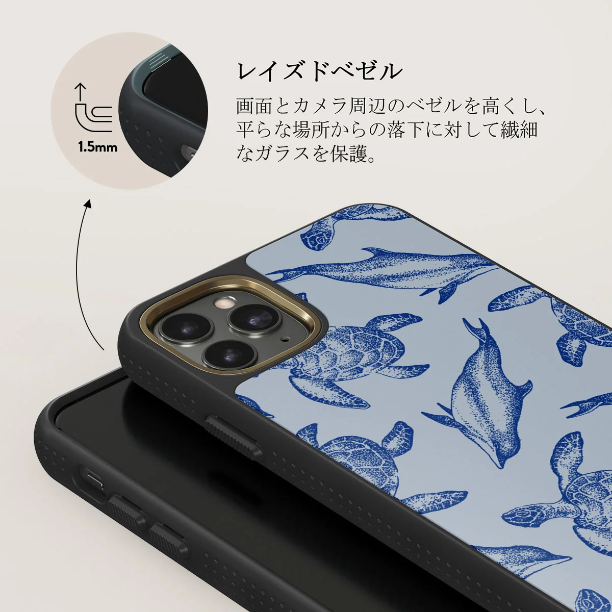 Aquatic Dance - iPhone 11 Pro Max ケース