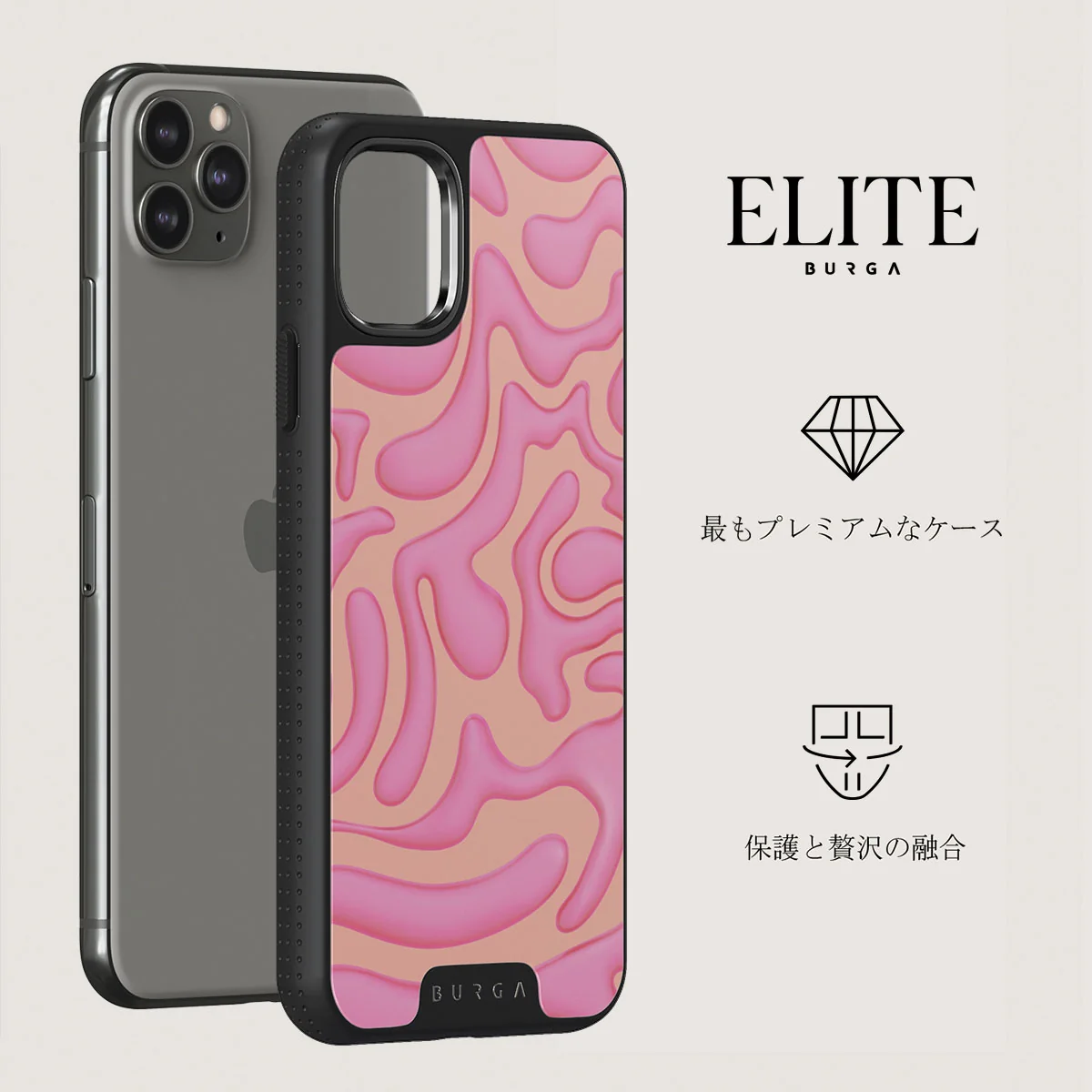Popsicle - iPhone 11 Pro Max ケース