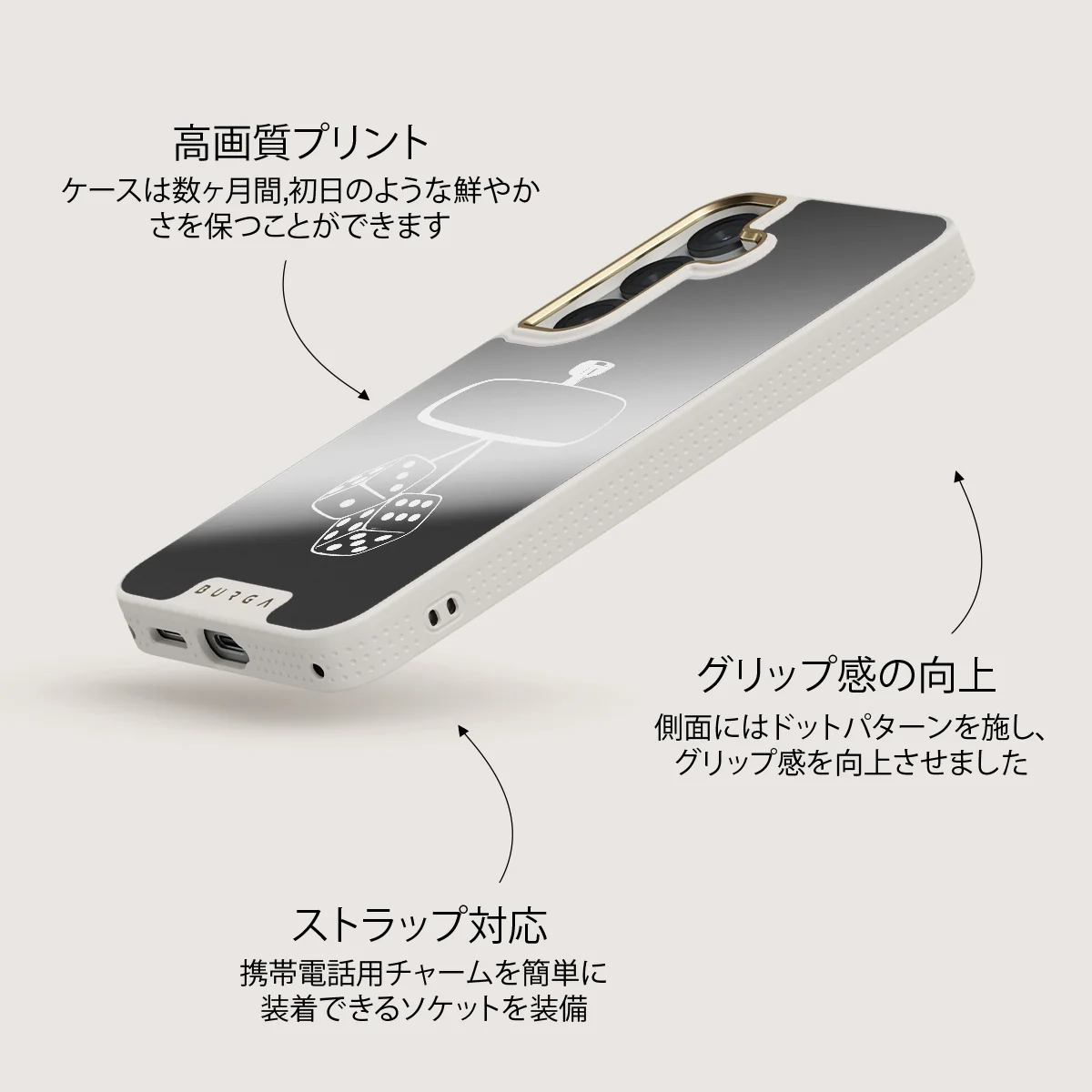 City Lights - Samsung Galaxy S25 ケース