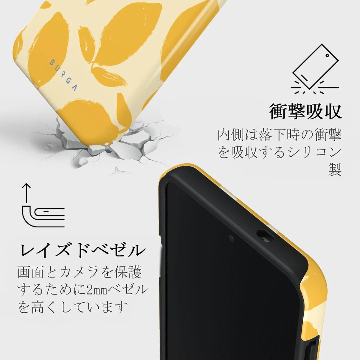 Lemon Tart - Samsung Galaxy S25 Plus ケース