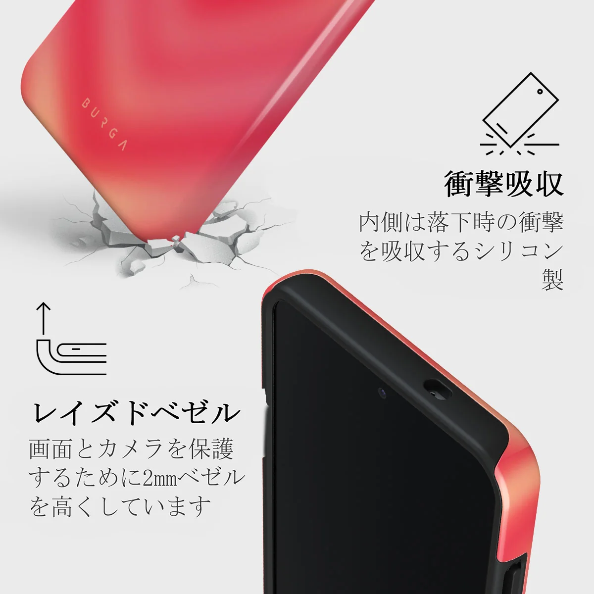 Awakening - Samsung Galaxy S25 ケース