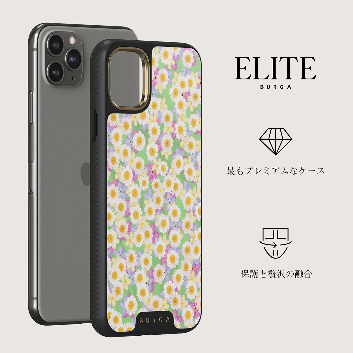Be Kind - Aesthetic iPhone 11 Pro Max ケース