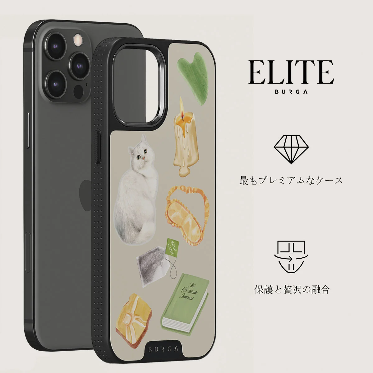 Soft Era - iPhone 12 Pro ケース