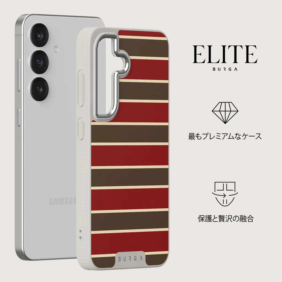 Yearbook - Samsung Galaxy S25 ケース