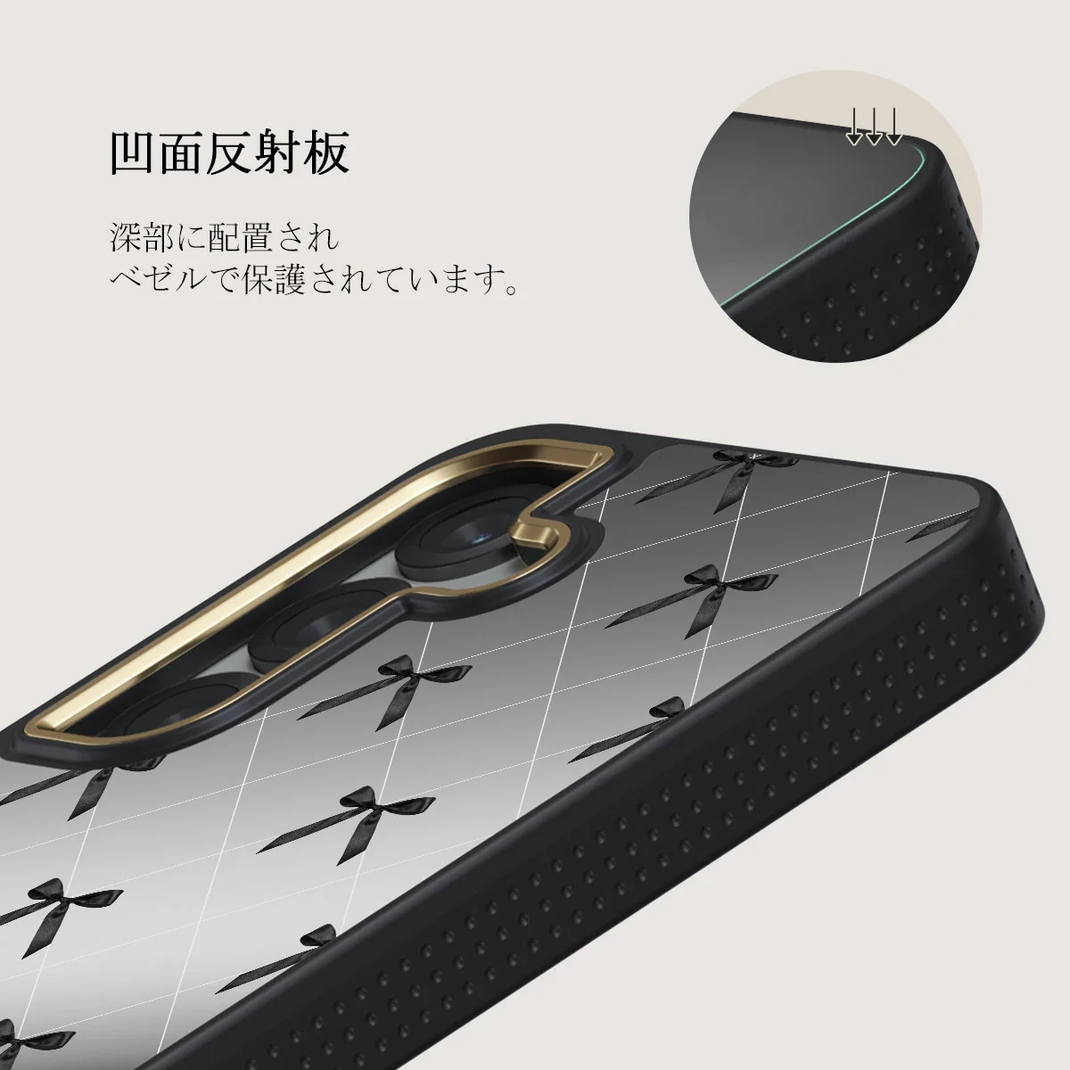 Coquette - Samsung Galaxy S25 ケース