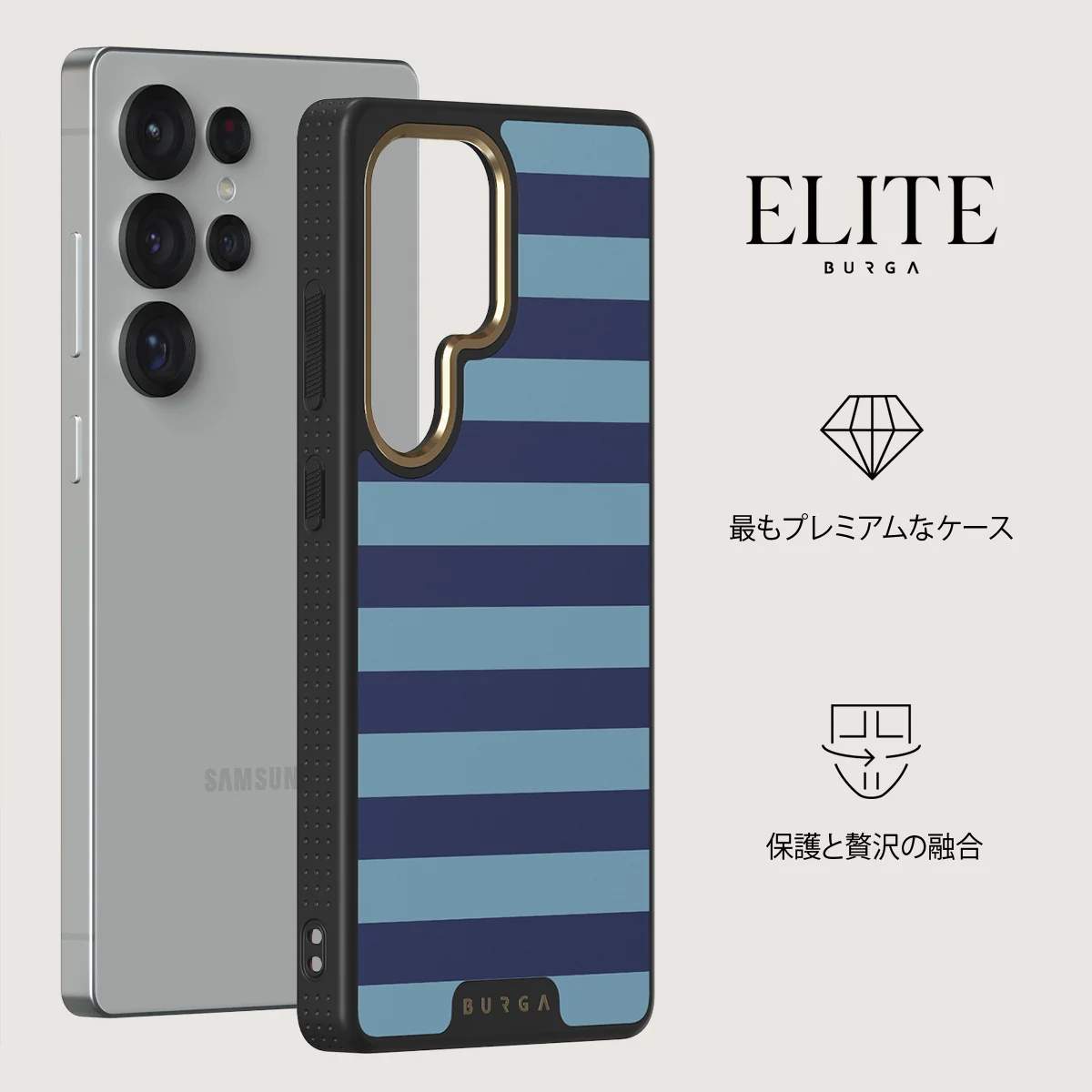 Takeover - Samsung Galaxy S25 Ultra ケース