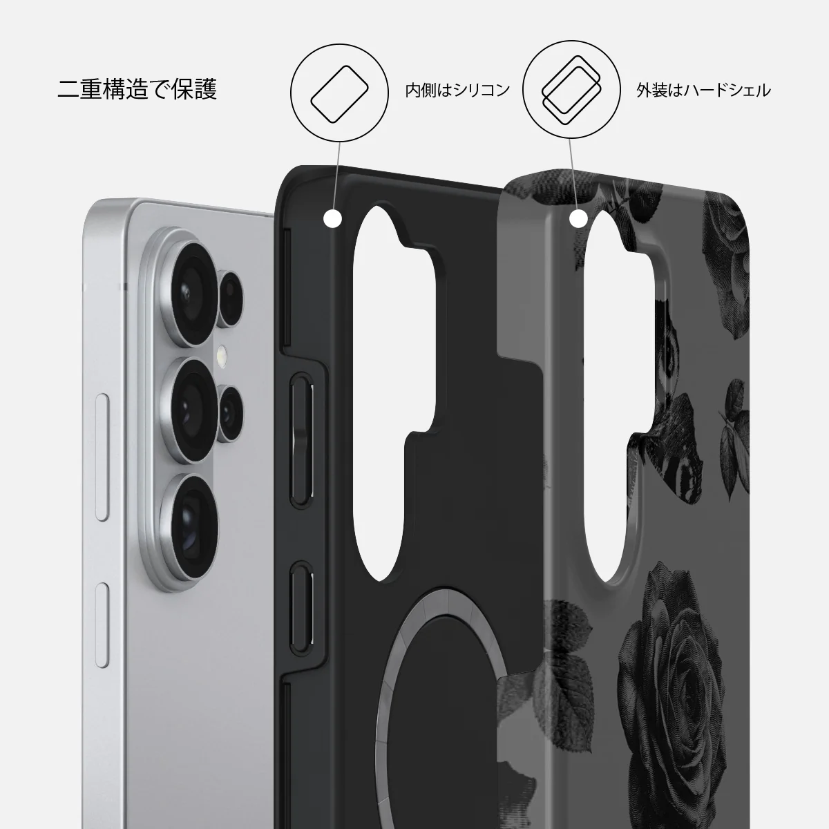 Cursed - Samsung Galaxy S26 Ultra ケース