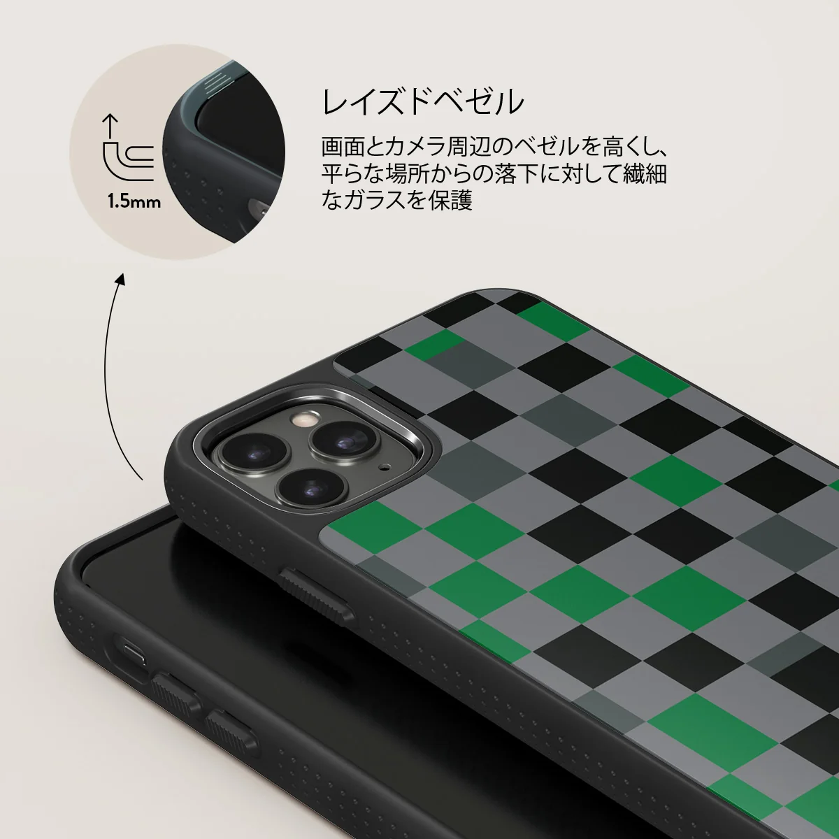 Game Night - iPhone 11 Pro ケース
