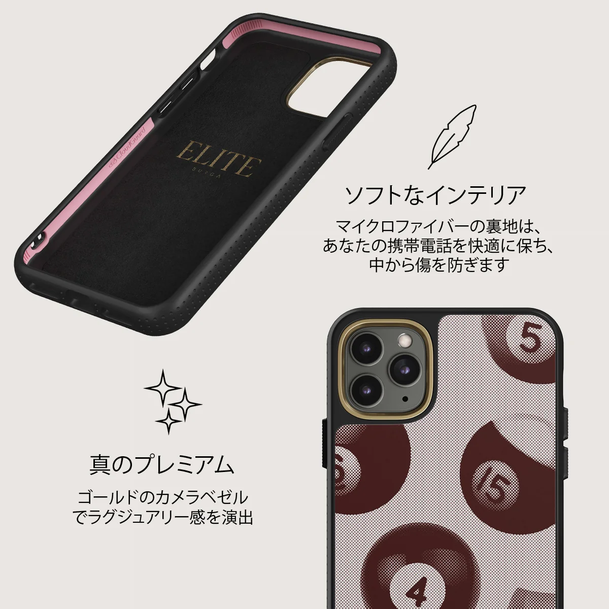 Cue - iPhone 11 Pro Max ケース