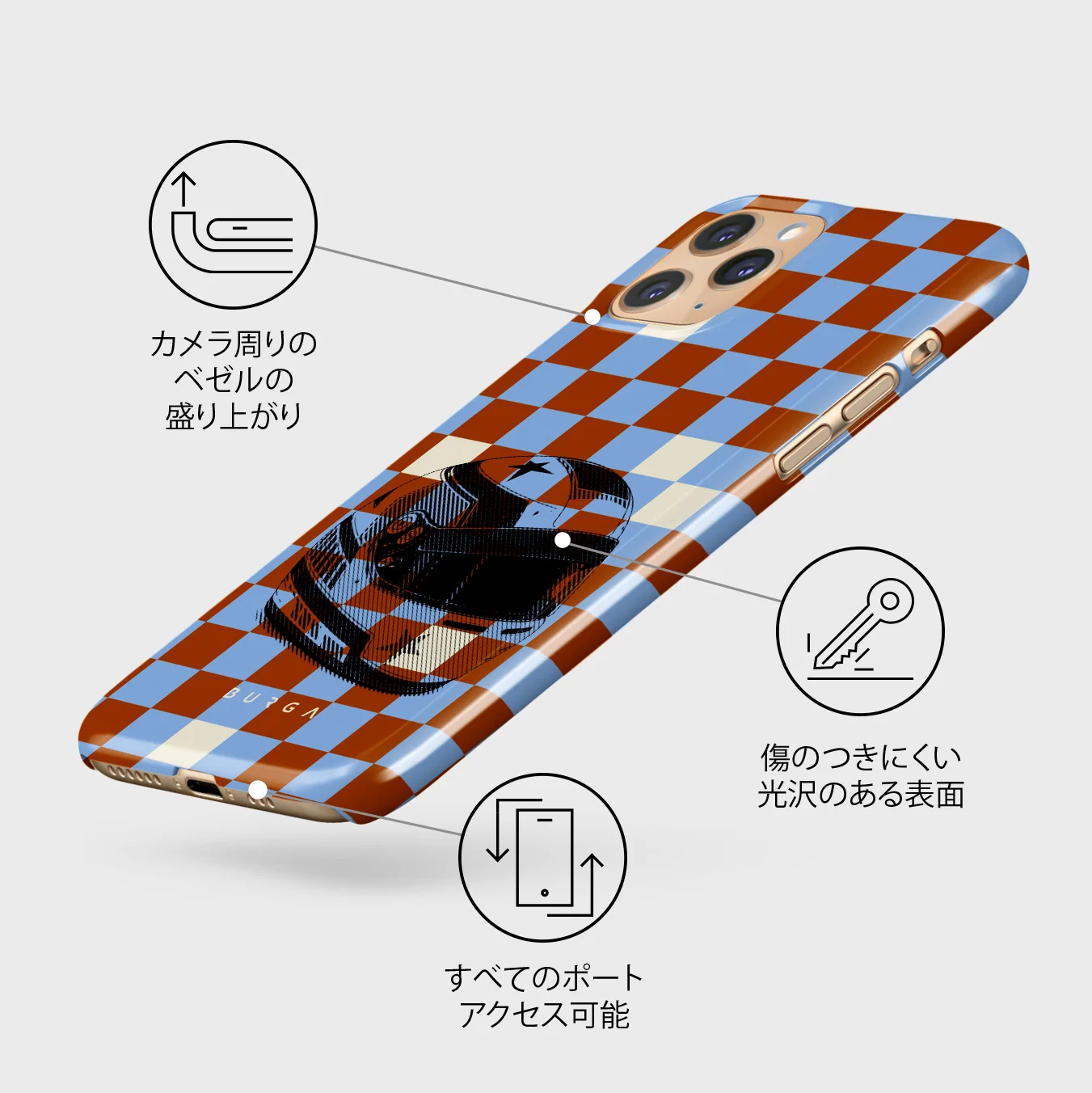 Pit Stop - iPhone 11 Pro Max ケース