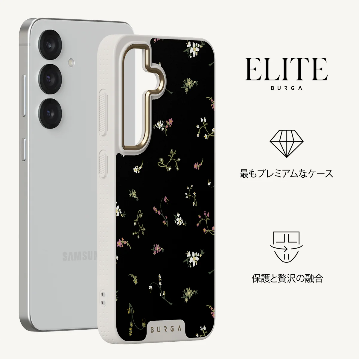 Keepsake - Samsung Galaxy S25 ケース