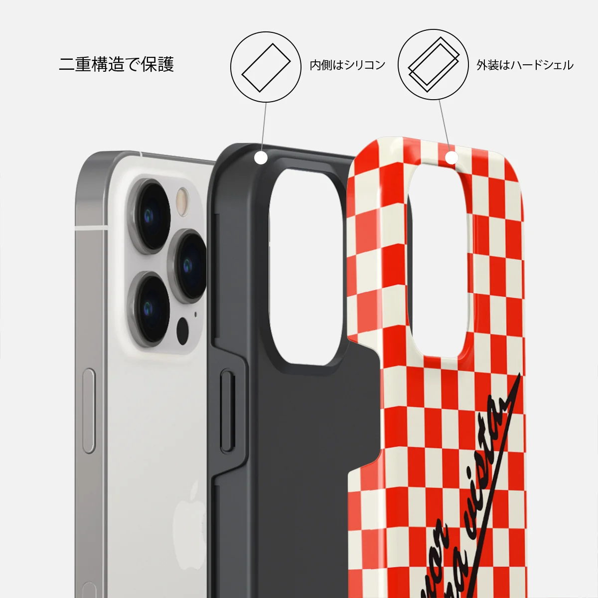Amor - iPhone 14 Pro Max ケース