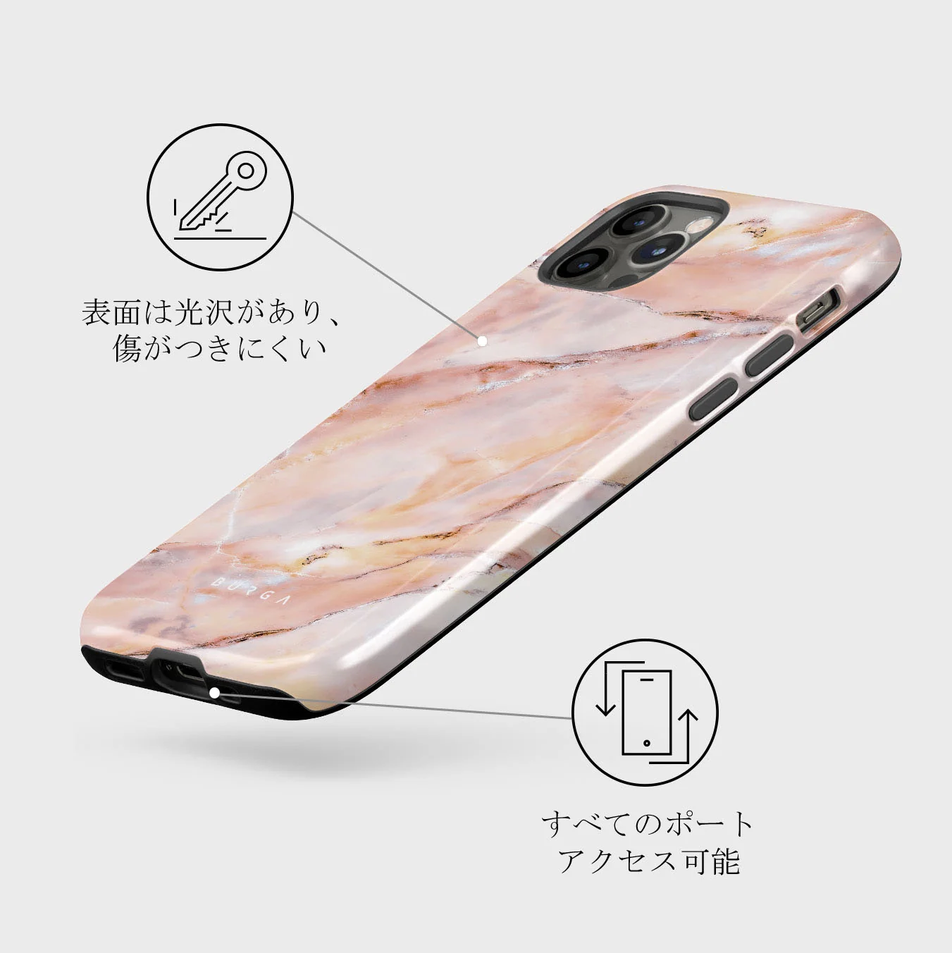 Morning Sunshine - Pastel Marble iPhone 12 Pro ケース