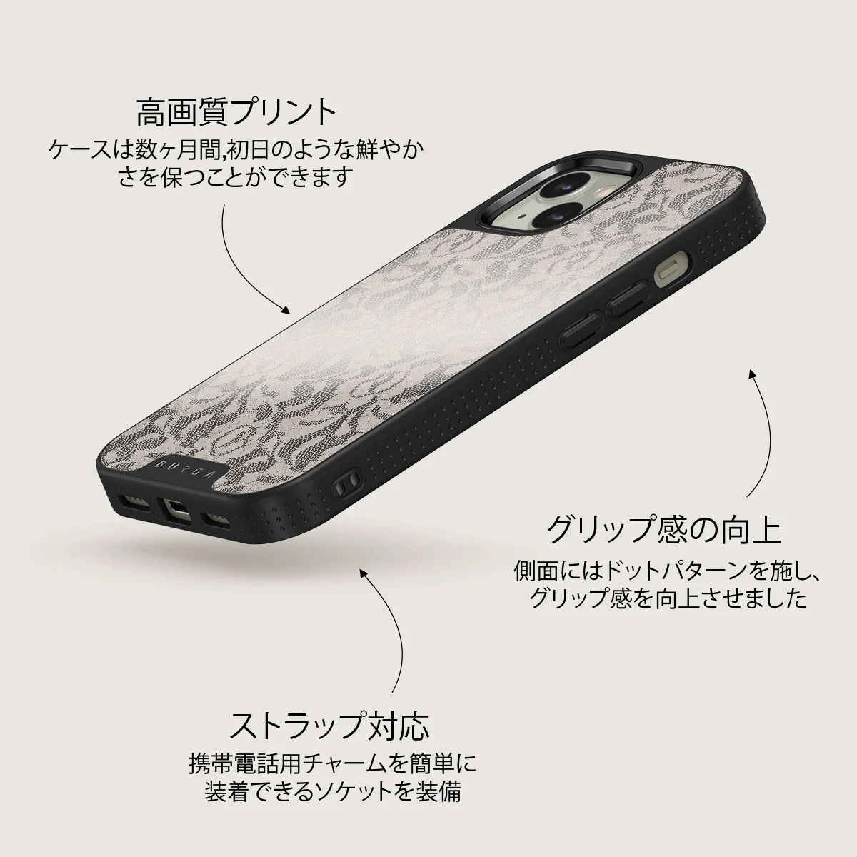 Gone Country - iPhone 13 ケース