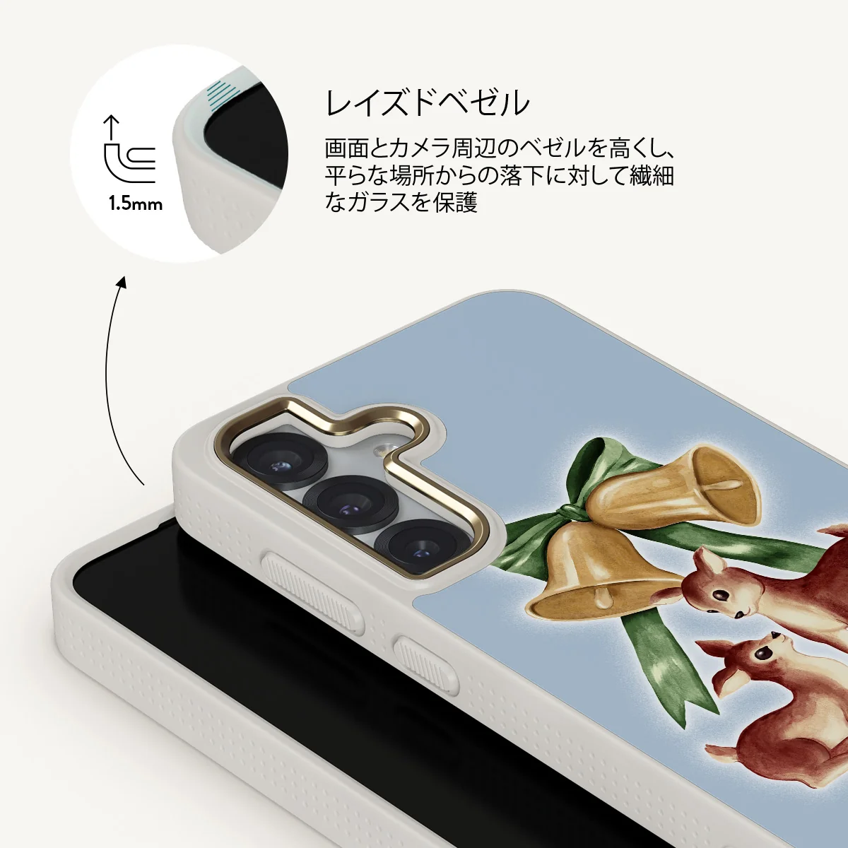 Baby Rudolph - Samsung Galaxy S25 Plus ケース