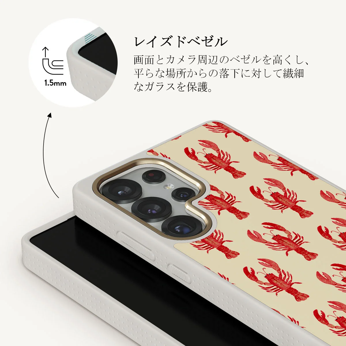 Chef's Kiss - Samsung Galaxy S25 Ultra ケース
