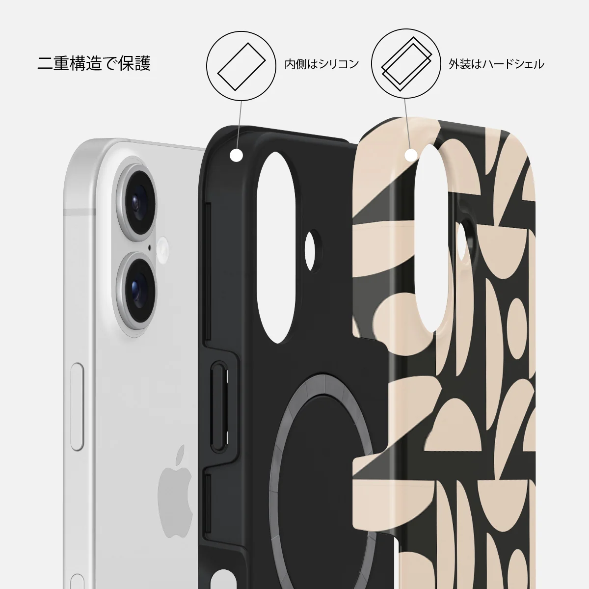Moonlight - iPhone 16 Plus ケース