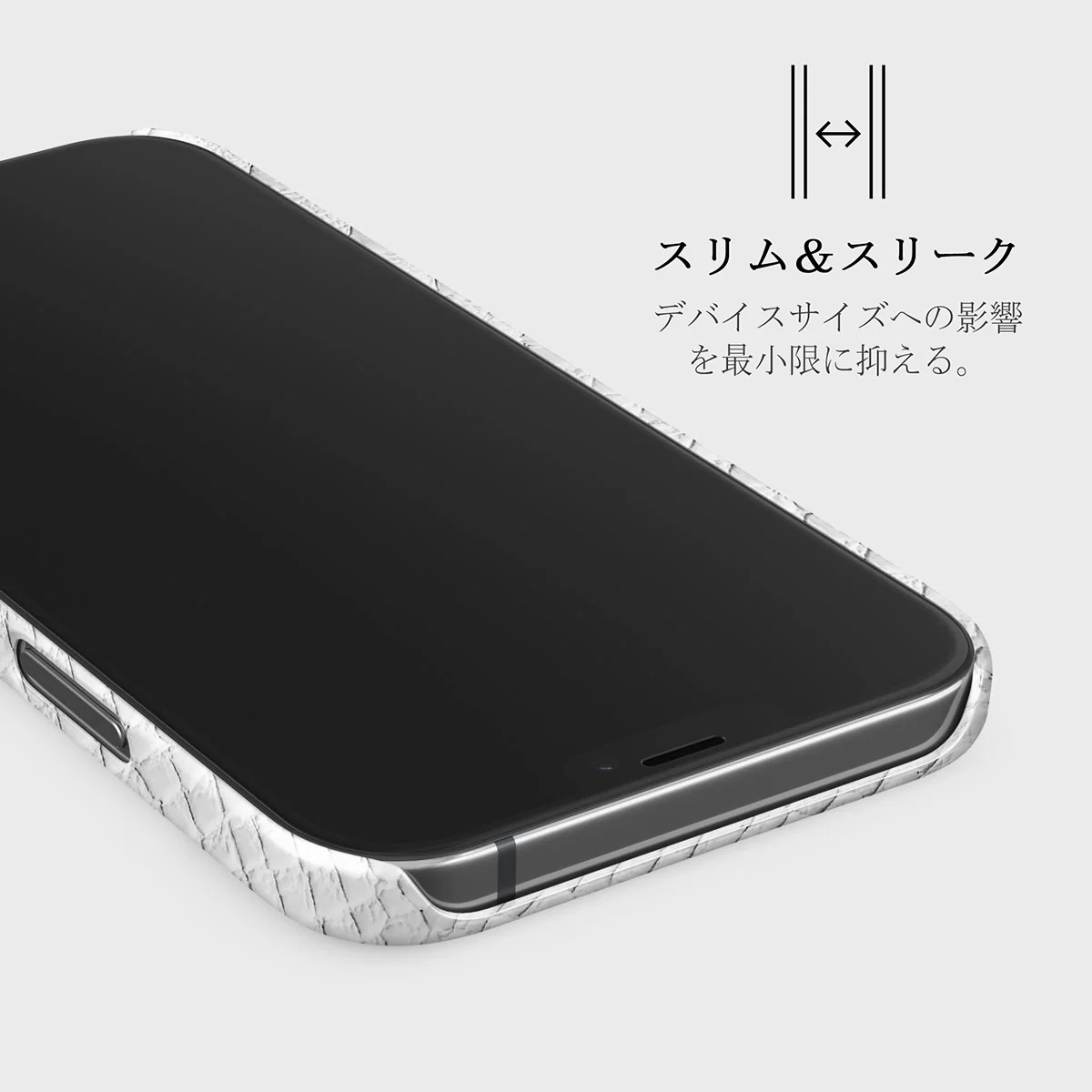 Glacial Desert - White Snakeskin iPhone 12 ケース
