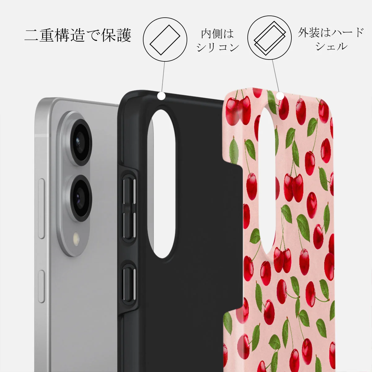 Afternoon Treat - Samsung Galaxy S25 Edge ケース